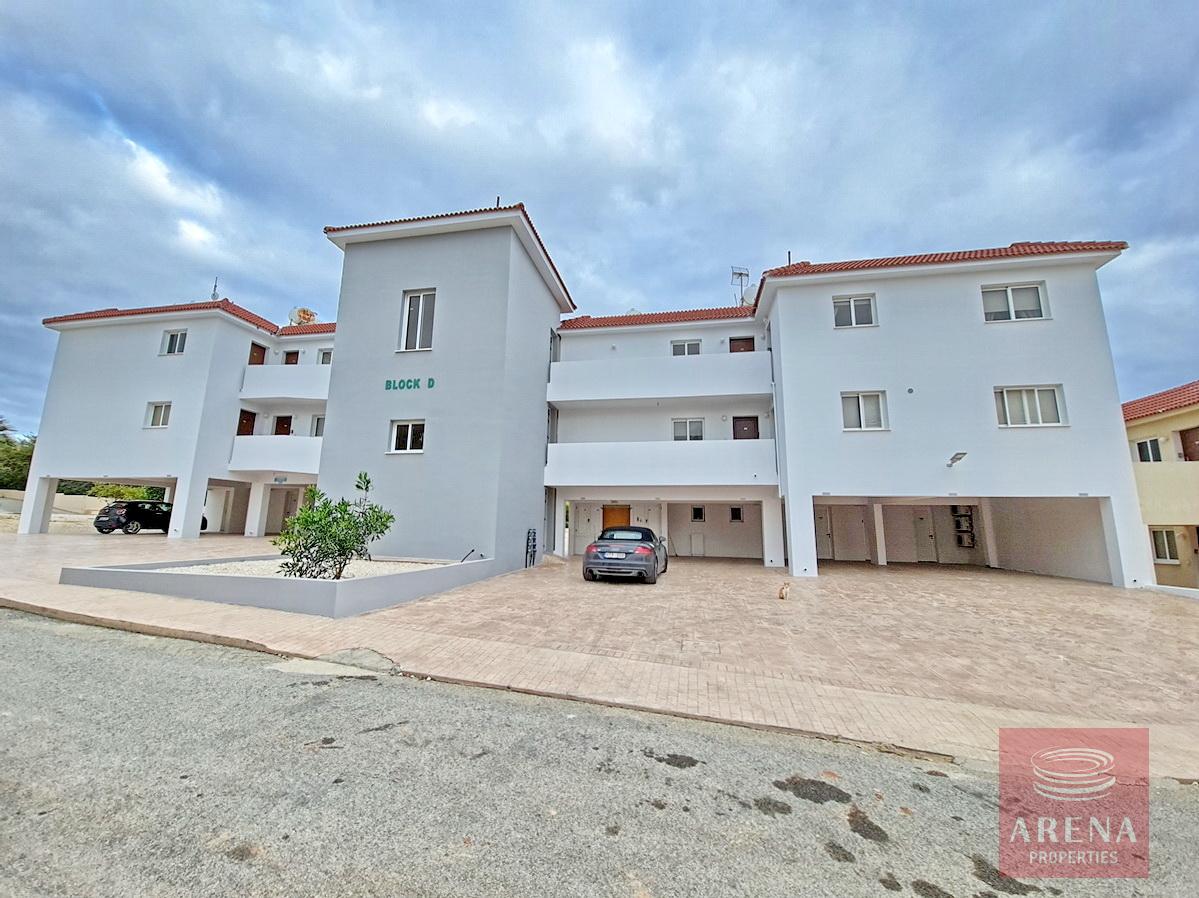 1 Bed Flat in Ayia Napa for sale