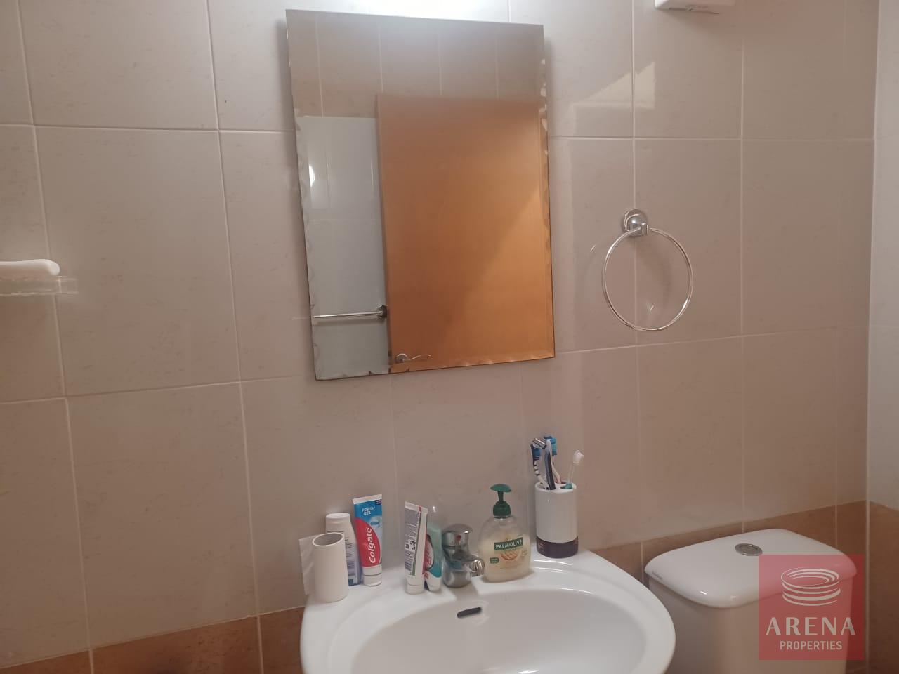 21-1-BED-APT-9084-1