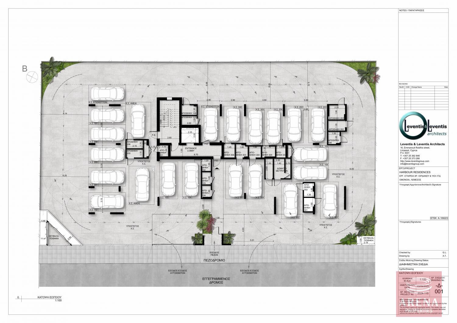 iordanous_-_harbour_residences_-_plans-images-0_0