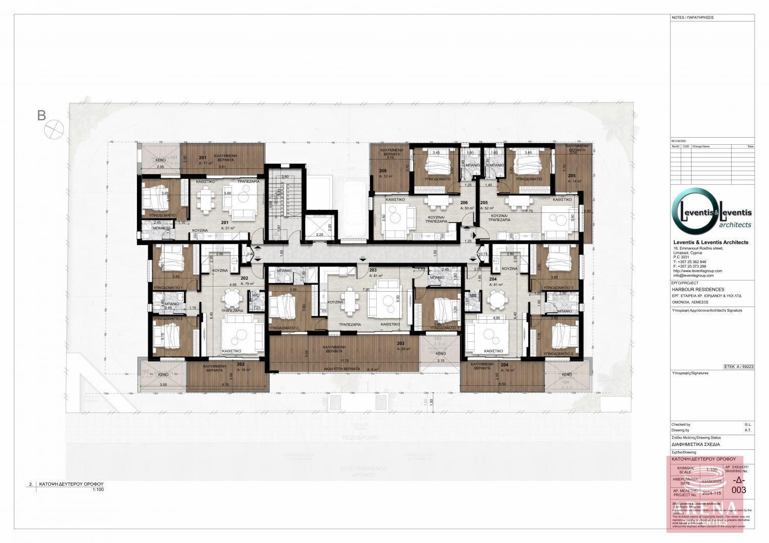 iordanous_-_harbour_residences_-_plans-images-2_0