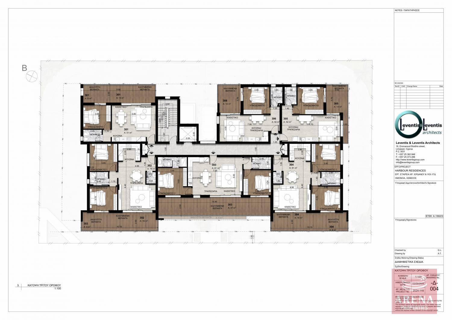 iordanous_-_harbour_residences_-_plans-images-3_1