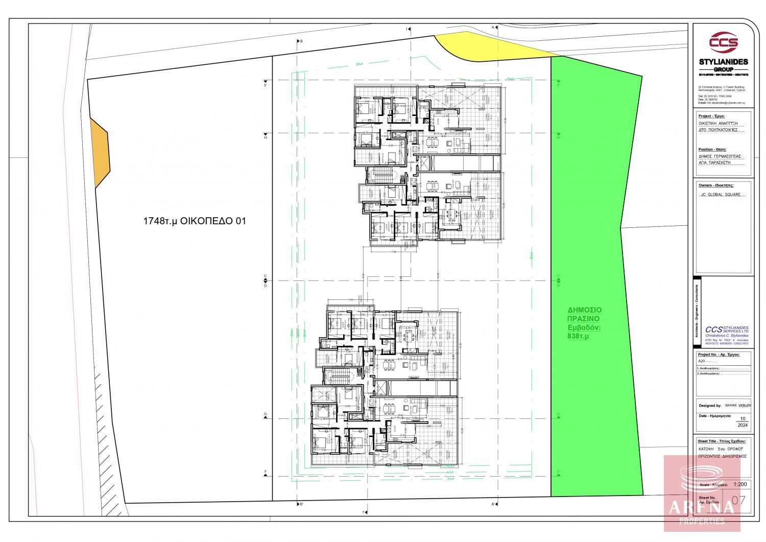 mirrors_arch_plans_page-0007