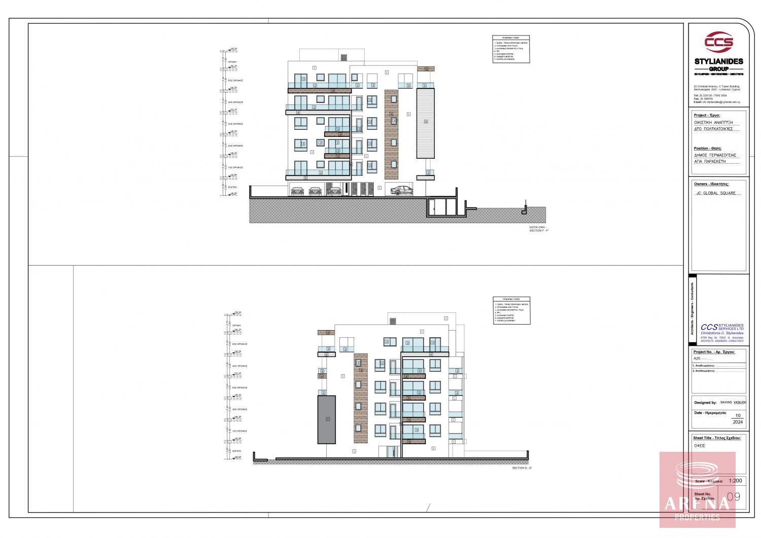 mirrors_arch_plans_page-0009_0