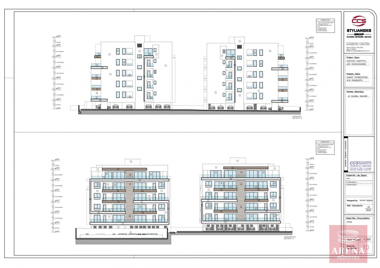 mirrors_arch_plans_page-0010_1