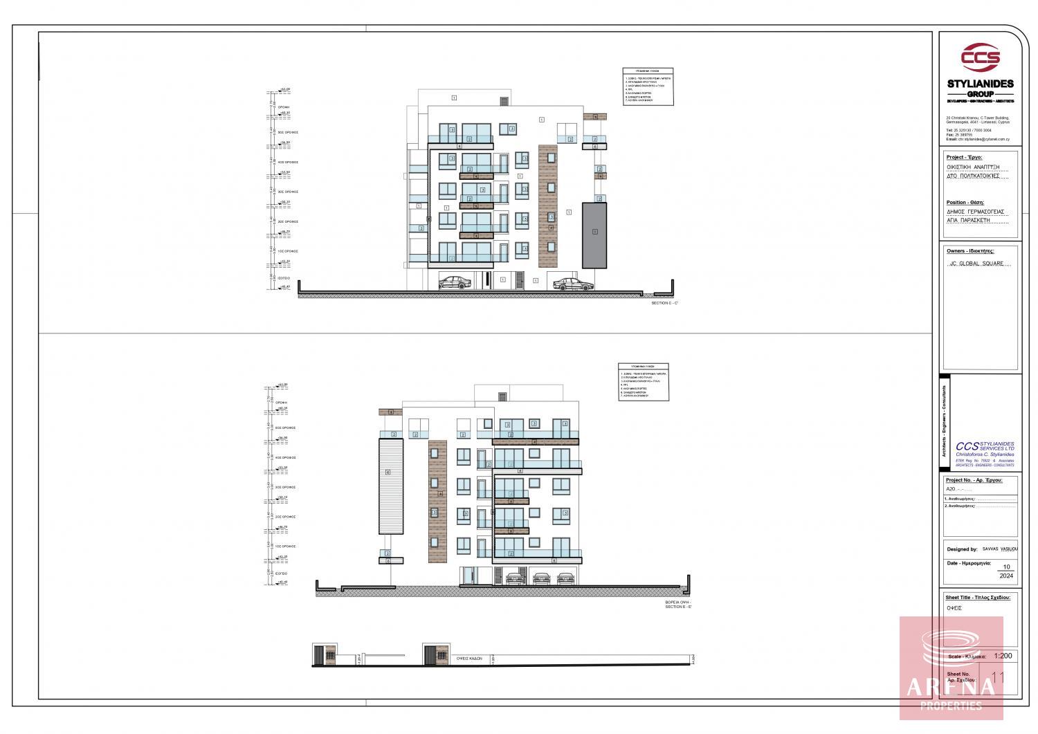 mirrors_arch_plans_page-0011_0
