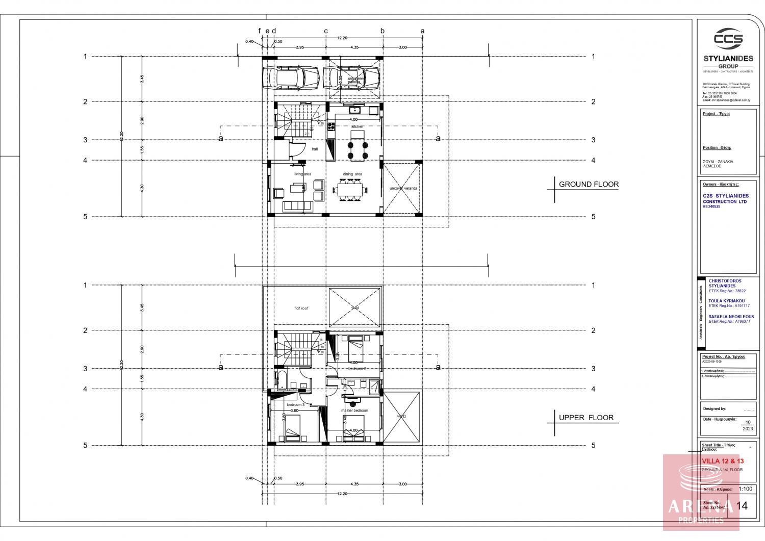 villa._no._12_-_13_harmony_souni_page-0001