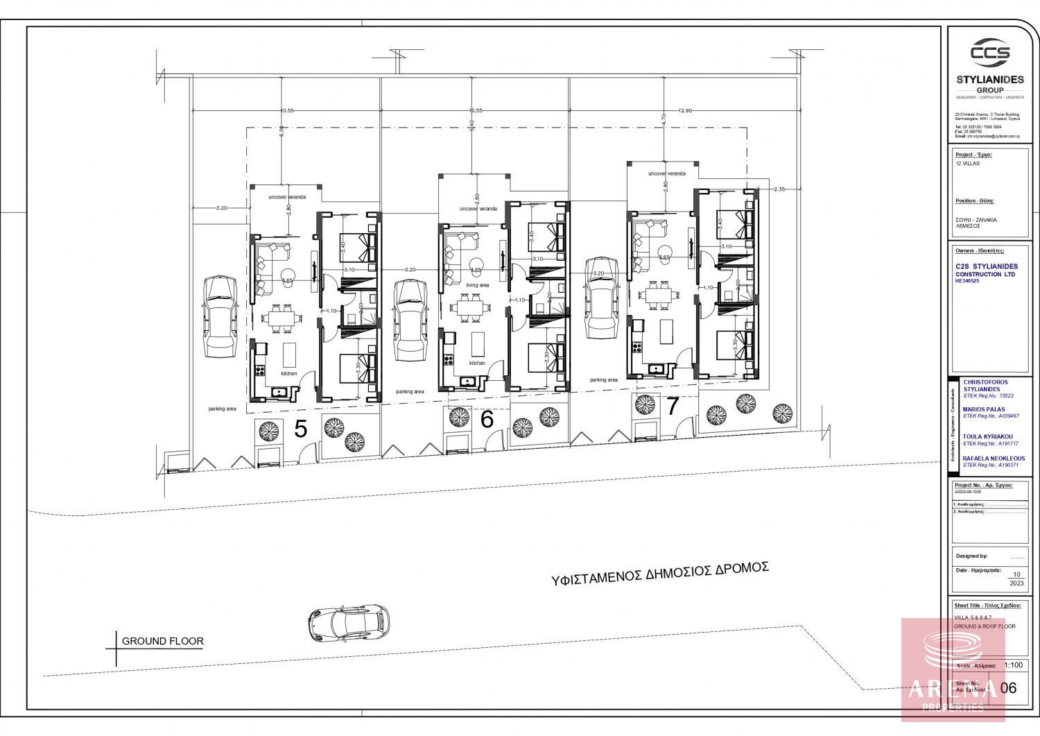 villa._no._5_6_7_harmony_souni_page-0001